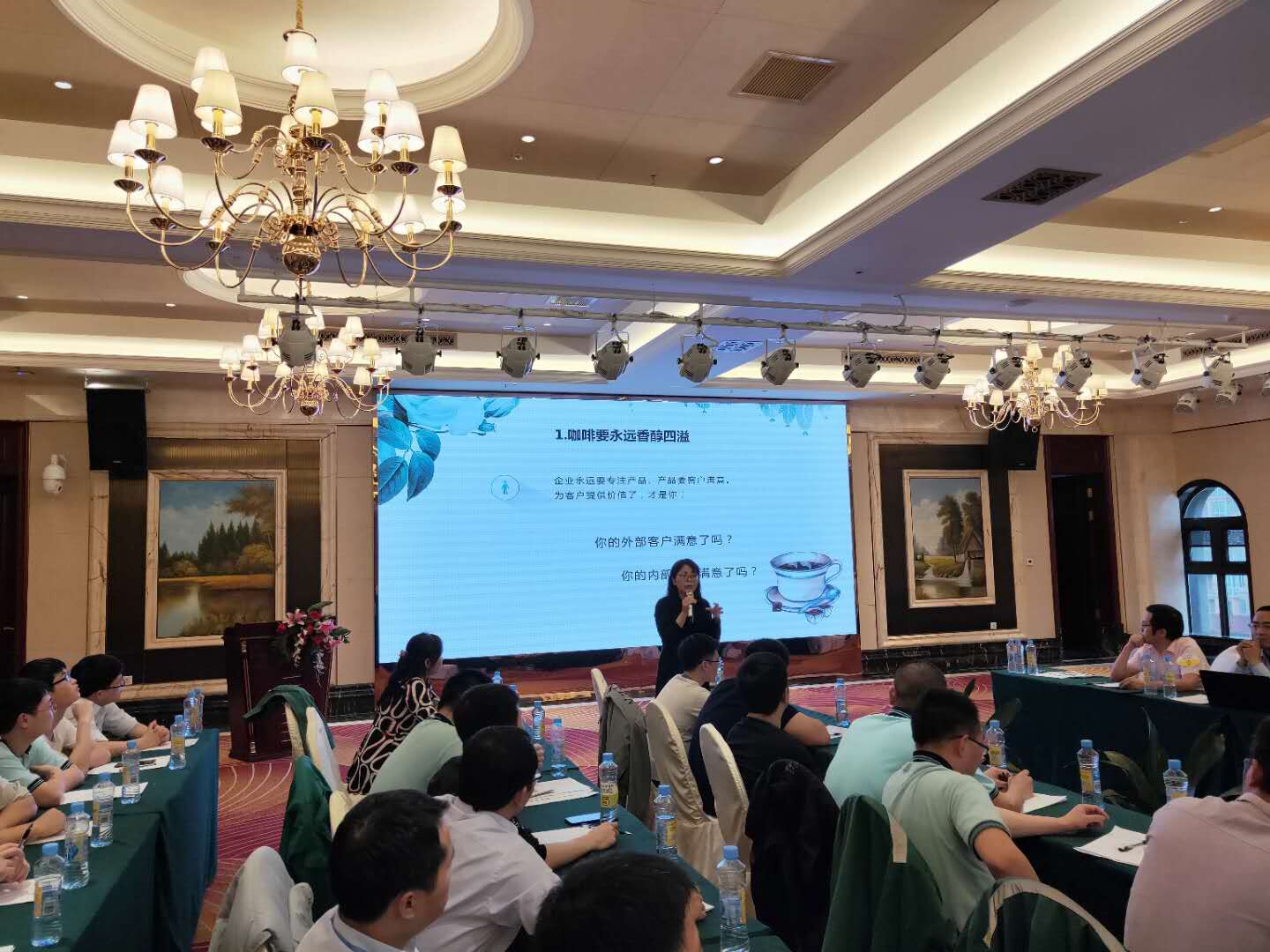 304am永利集团官网(中国)有限公司-Official Website