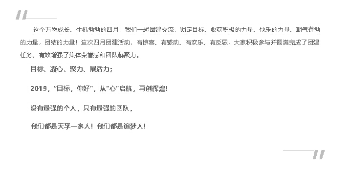 304am永利集团官网(中国)有限公司-Official Website