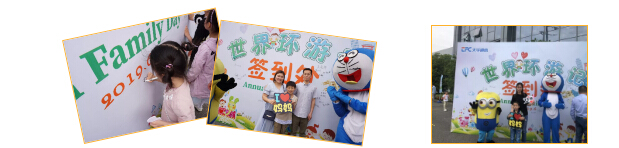 304am永利集团官网(中国)有限公司-Official Website