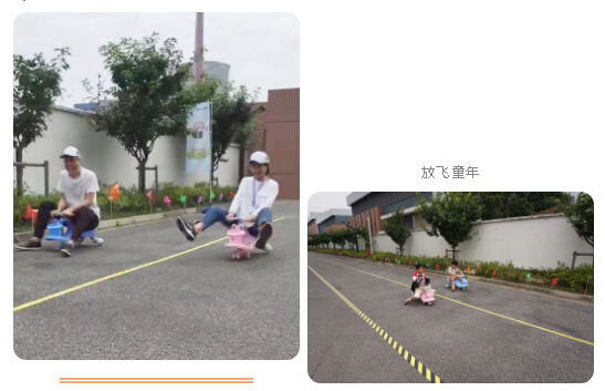 304am永利集团官网(中国)有限公司-Official Website