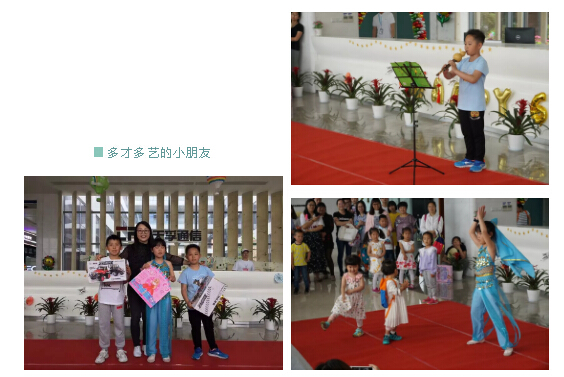 304am永利集团官网(中国)有限公司-Official Website