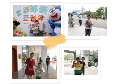 304am永利集团官网(中国)有限公司-Official Website