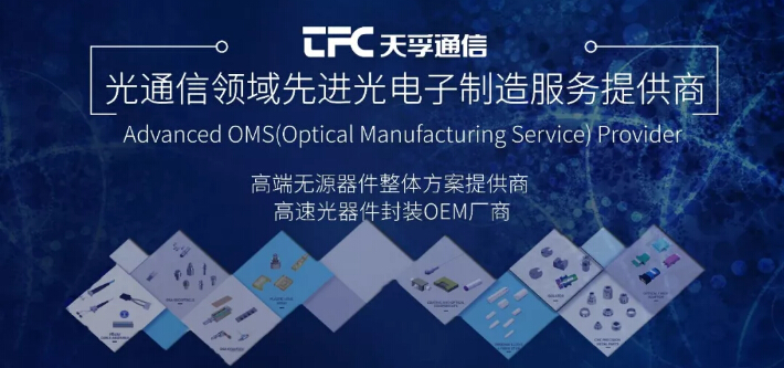 304am永利集团官网(中国)有限公司-Official Website