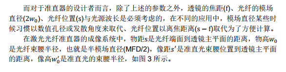 304am永利集团官网(中国)有限公司-Official Website