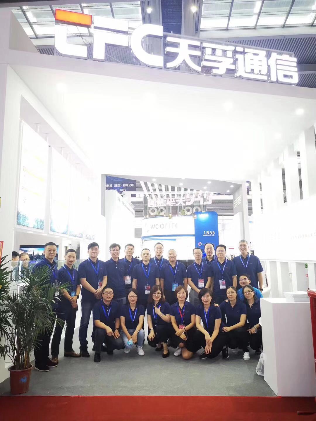 304am永利集团官网(中国)有限公司-Official Website