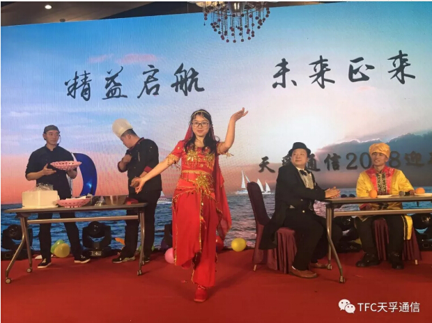 304am永利集团官网(中国)有限公司-Official Website