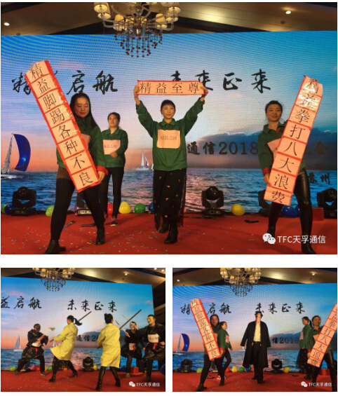 304am永利集团官网(中国)有限公司-Official Website