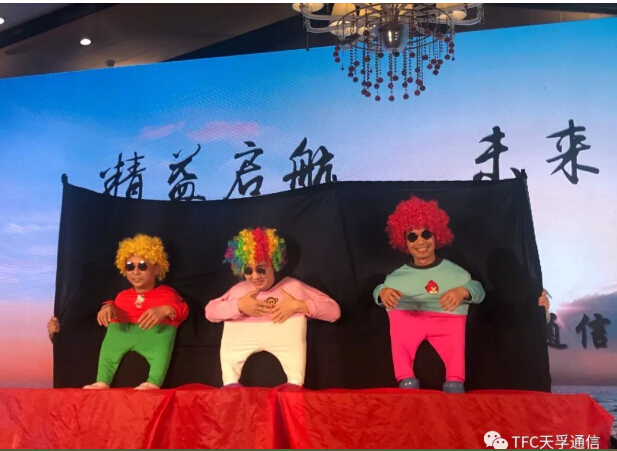 304am永利集团官网(中国)有限公司-Official Website