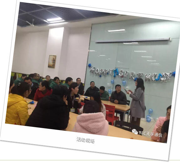 304am永利集团官网(中国)有限公司-Official Website