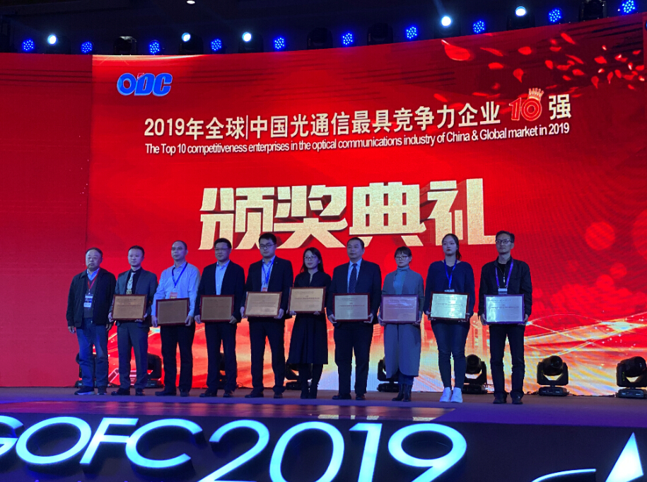 304am永利集团官网(中国)有限公司-Official Website