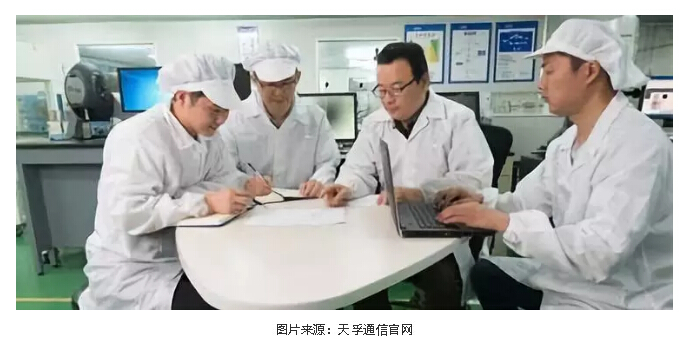 304am永利集团官网(中国)有限公司-Official Website