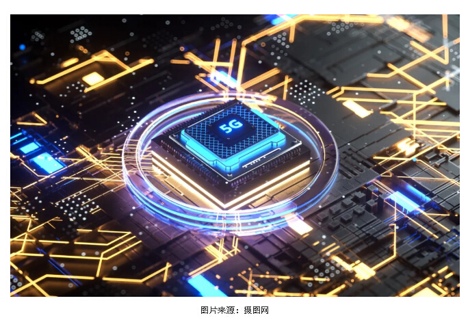 304am永利集团官网(中国)有限公司-Official Website