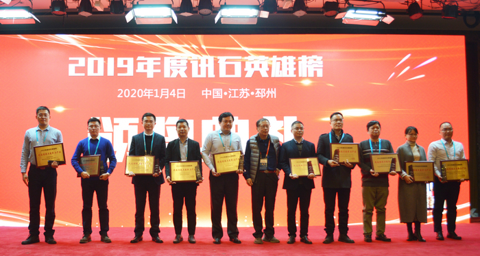 304am永利集团官网(中国)有限公司-Official Website