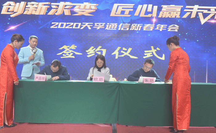 304am永利集团官网(中国)有限公司-Official Website