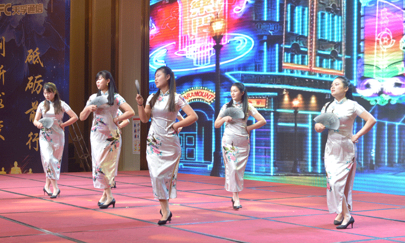 304am永利集团官网(中国)有限公司-Official Website