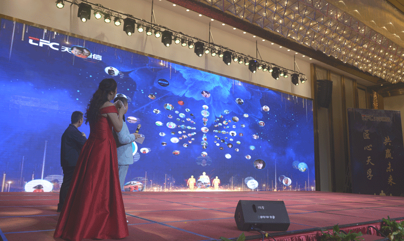 304am永利集团官网(中国)有限公司-Official Website