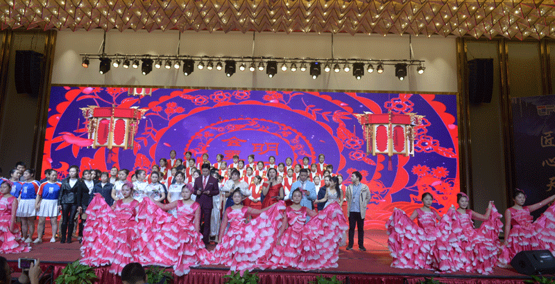 304am永利集团官网(中国)有限公司-Official Website