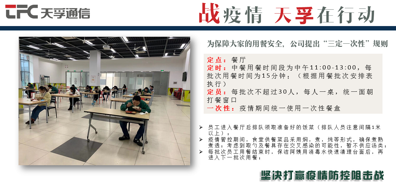 304am永利集团官网(中国)有限公司-Official Website