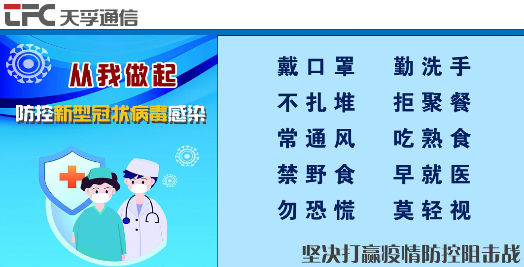 304am永利集团官网(中国)有限公司-Official Website