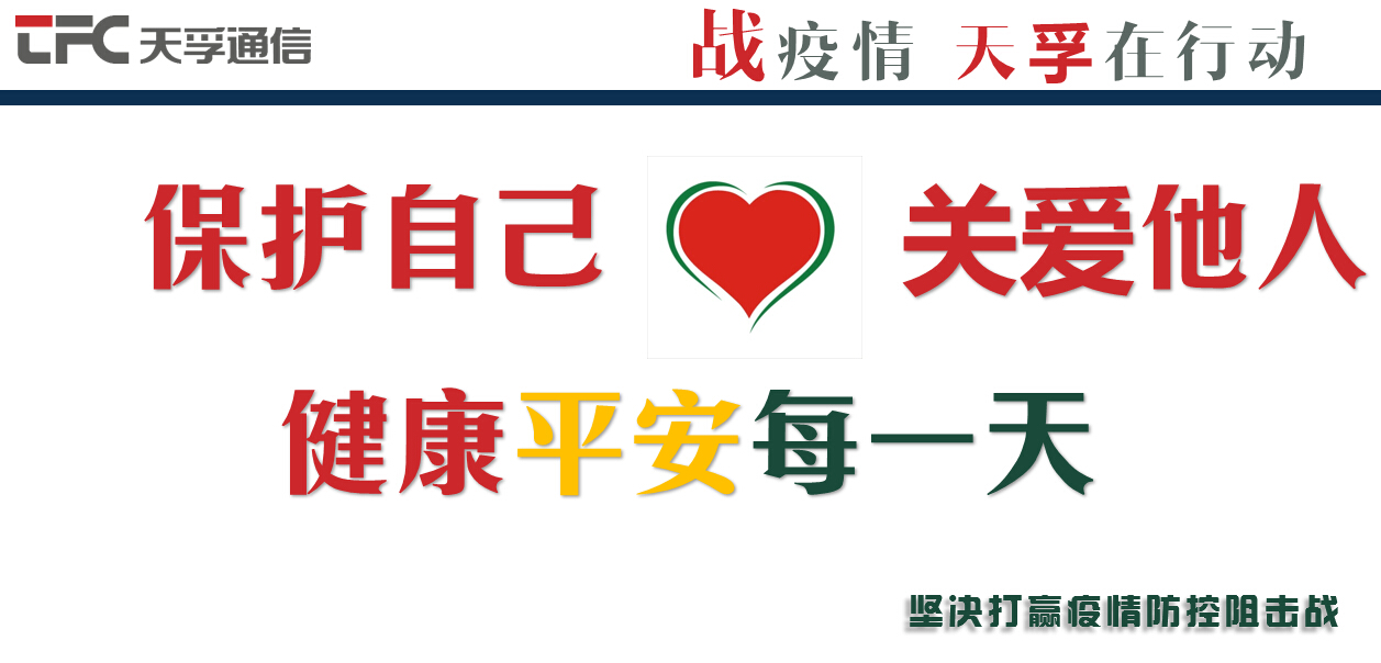 304am永利集团官网(中国)有限公司-Official Website