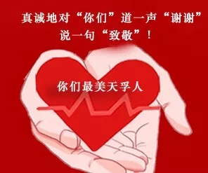 304am永利集团官网(中国)有限公司-Official Website