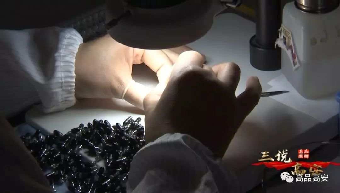 304am永利集团官网(中国)有限公司-Official Website