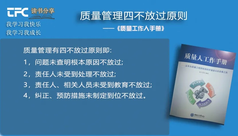 304am永利集团官网(中国)有限公司-Official Website