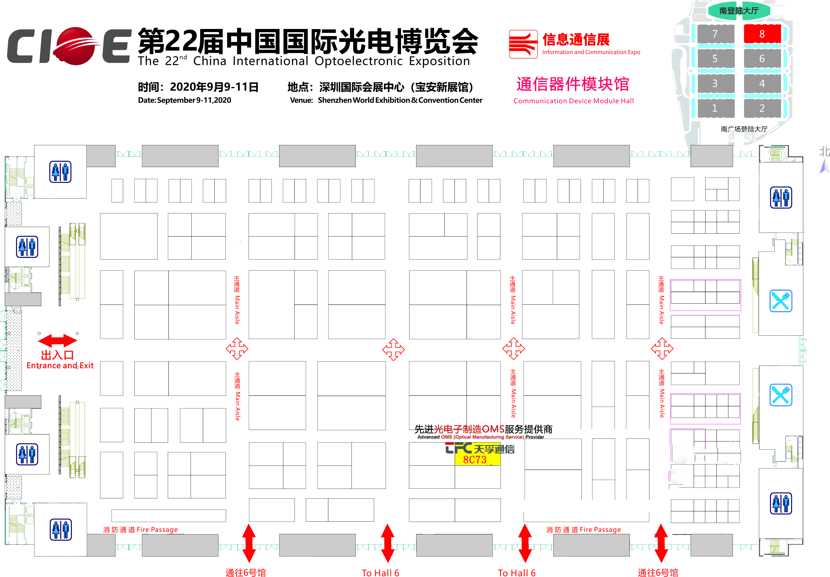 304am永利集团官网(中国)有限公司-Official Website