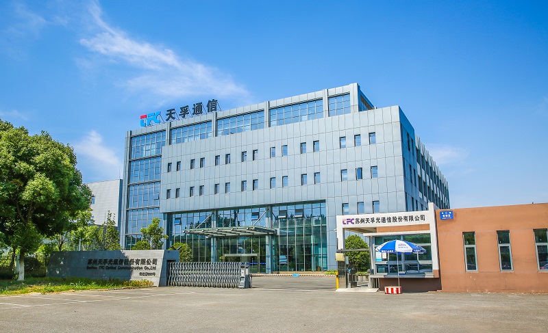 304am永利集团官网(中国)有限公司-Official Website