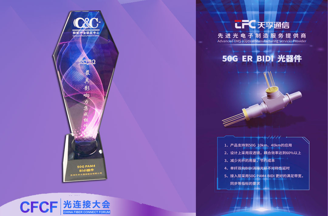 304am永利集团官网(中国)有限公司-Official Website