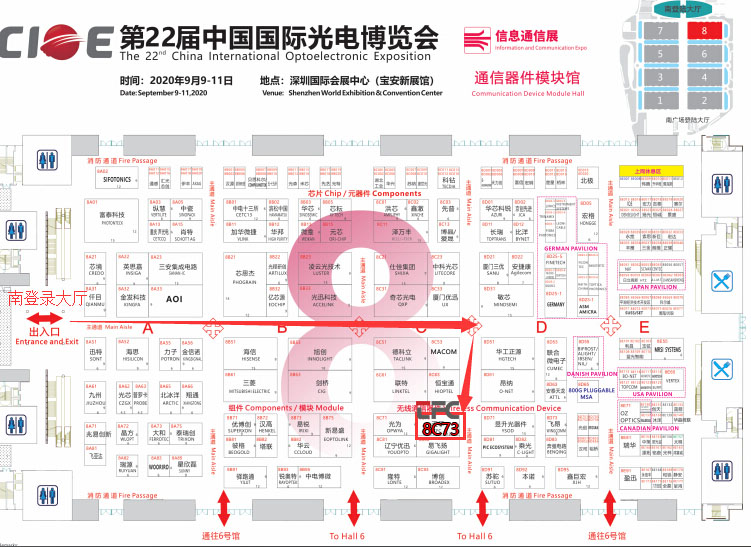 304am永利集团官网(中国)有限公司-Official Website