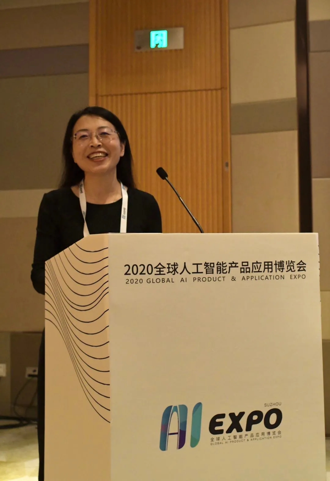 304am永利集团官网(中国)有限公司-Official Website