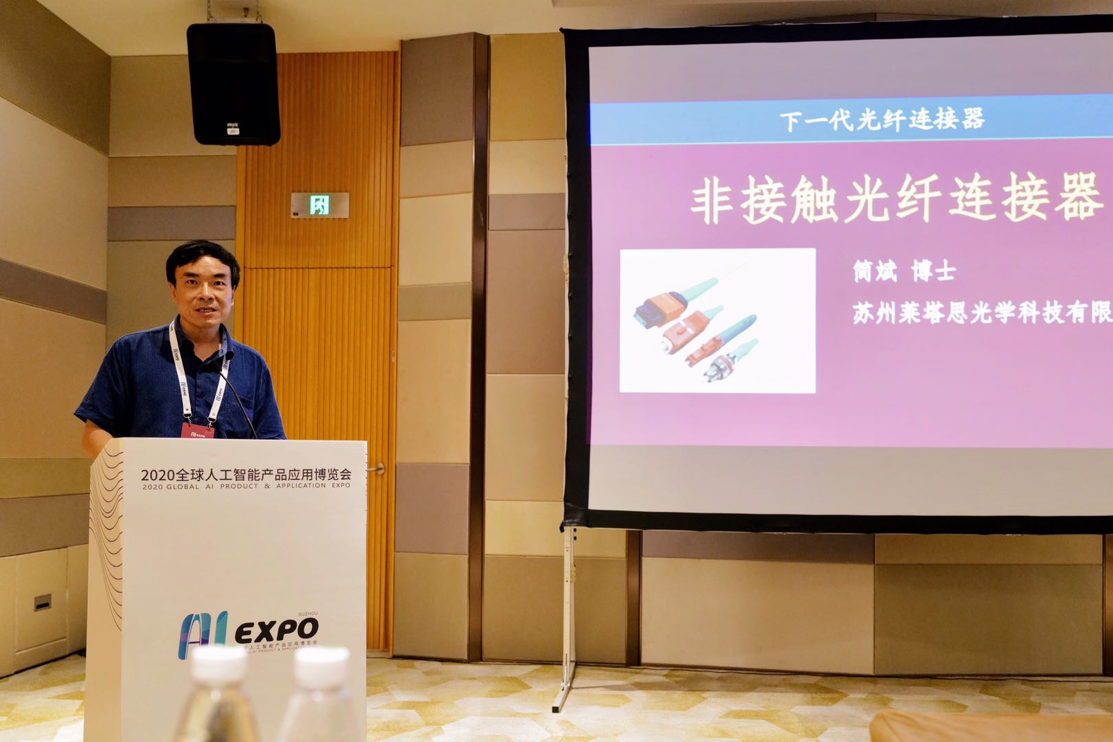 304am永利集团官网(中国)有限公司-Official Website