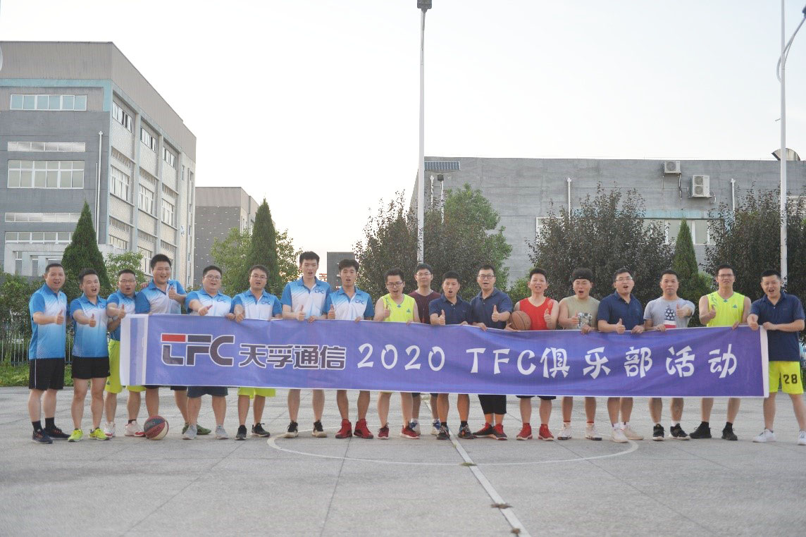 304am永利集团官网(中国)有限公司-Official Website