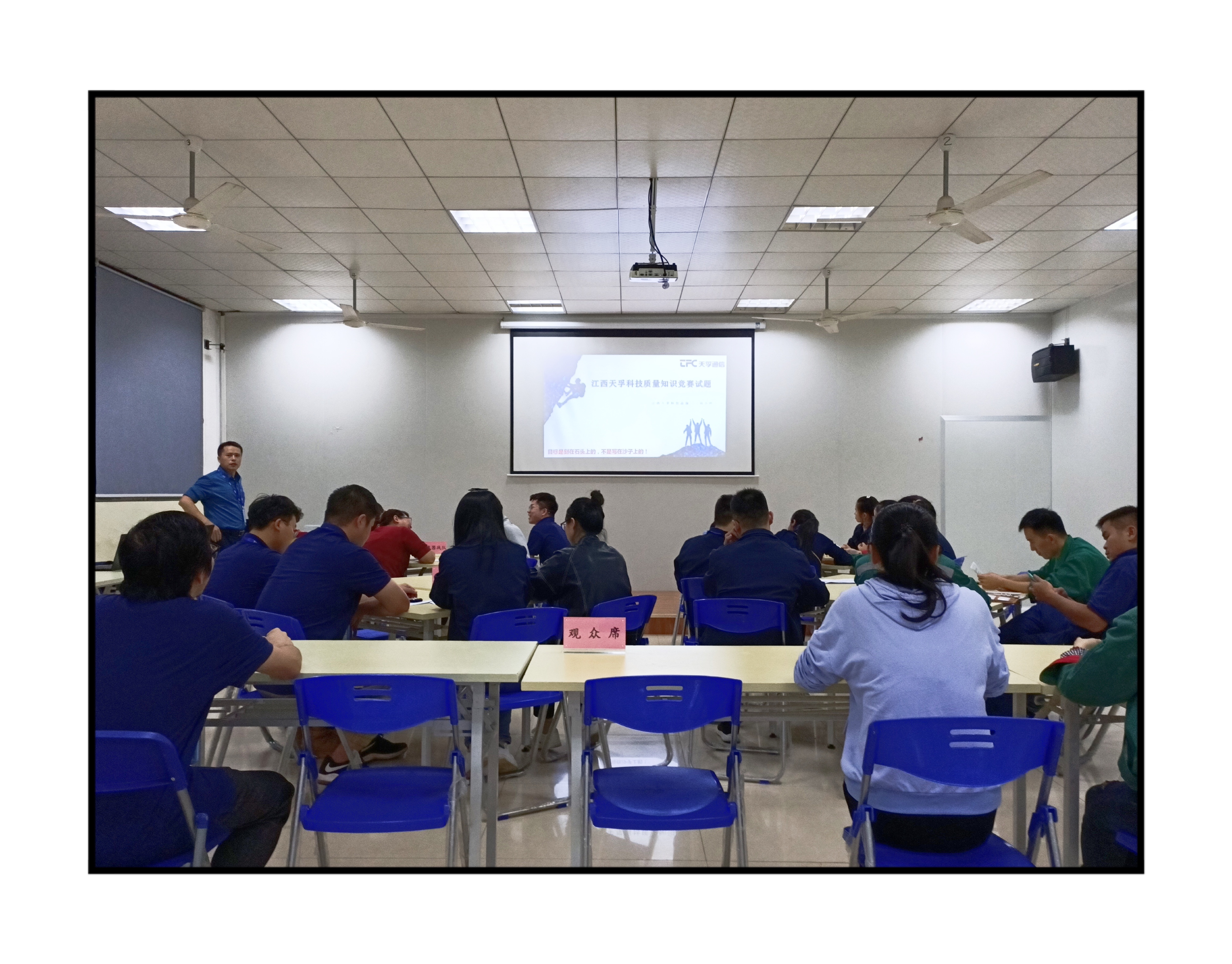 304am永利集团官网(中国)有限公司-Official Website