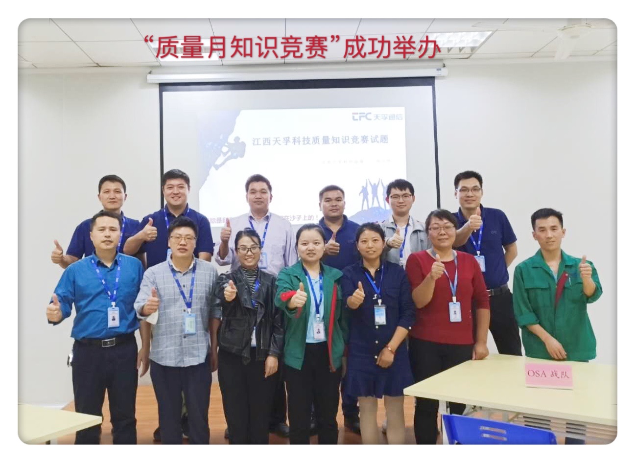 304am永利集团官网(中国)有限公司-Official Website