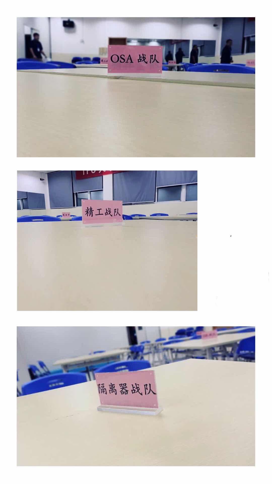 304am永利集团官网(中国)有限公司-Official Website