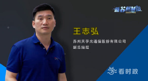 304am永利集团官网(中国)有限公司-Official Website