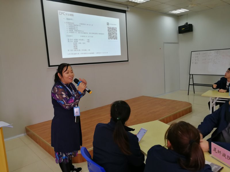 304am永利集团官网(中国)有限公司-Official Website