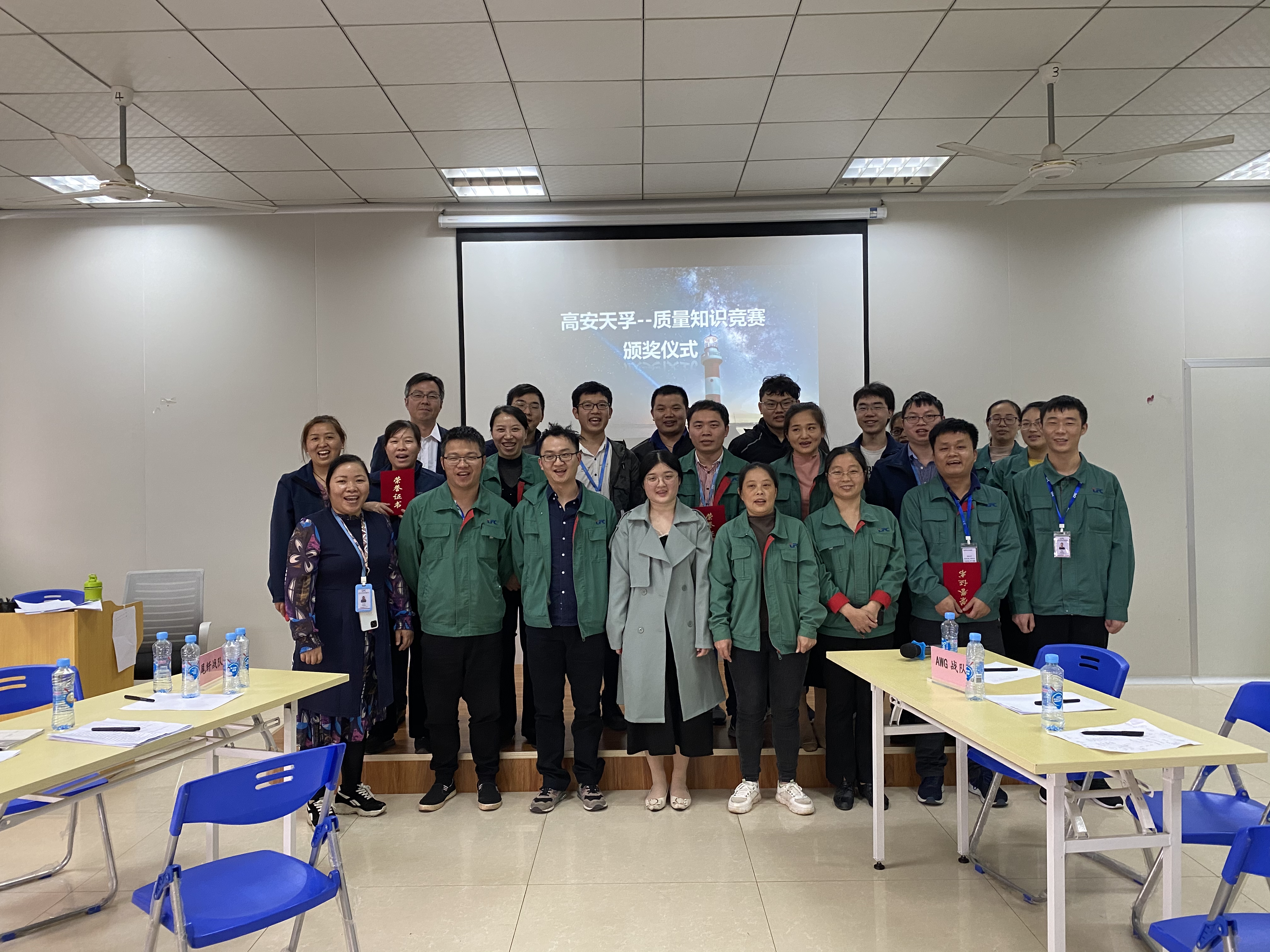 304am永利集团官网(中国)有限公司-Official Website