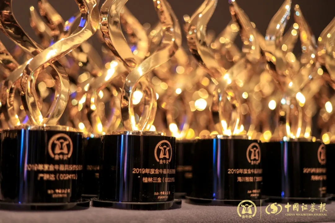 304am永利集团官网(中国)有限公司-Official Website