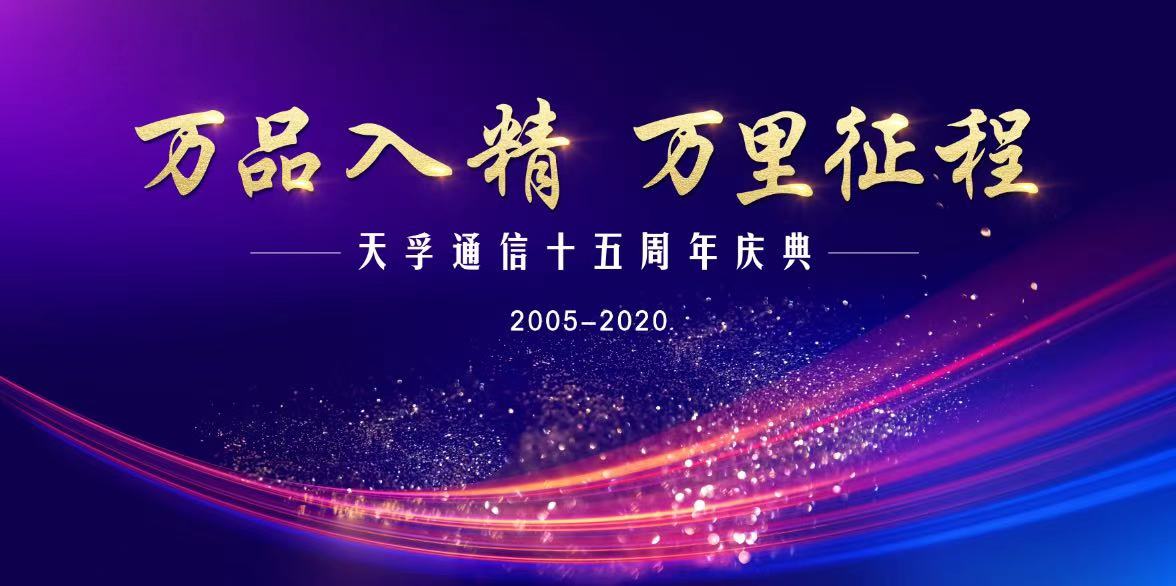 304am永利集团官网(中国)有限公司-Official Website