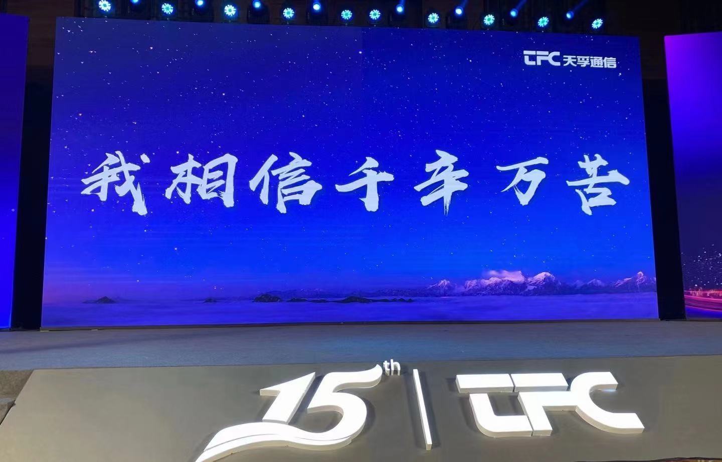 304am永利集团官网(中国)有限公司-Official Website