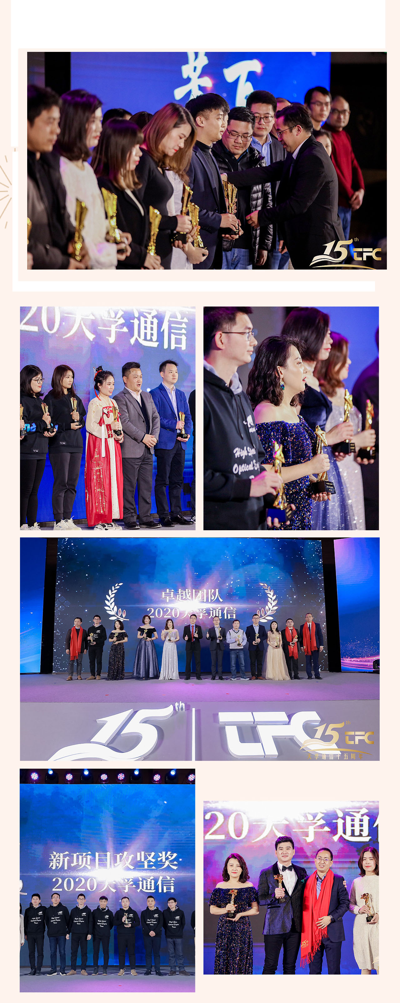 304am永利集团官网(中国)有限公司-Official Website