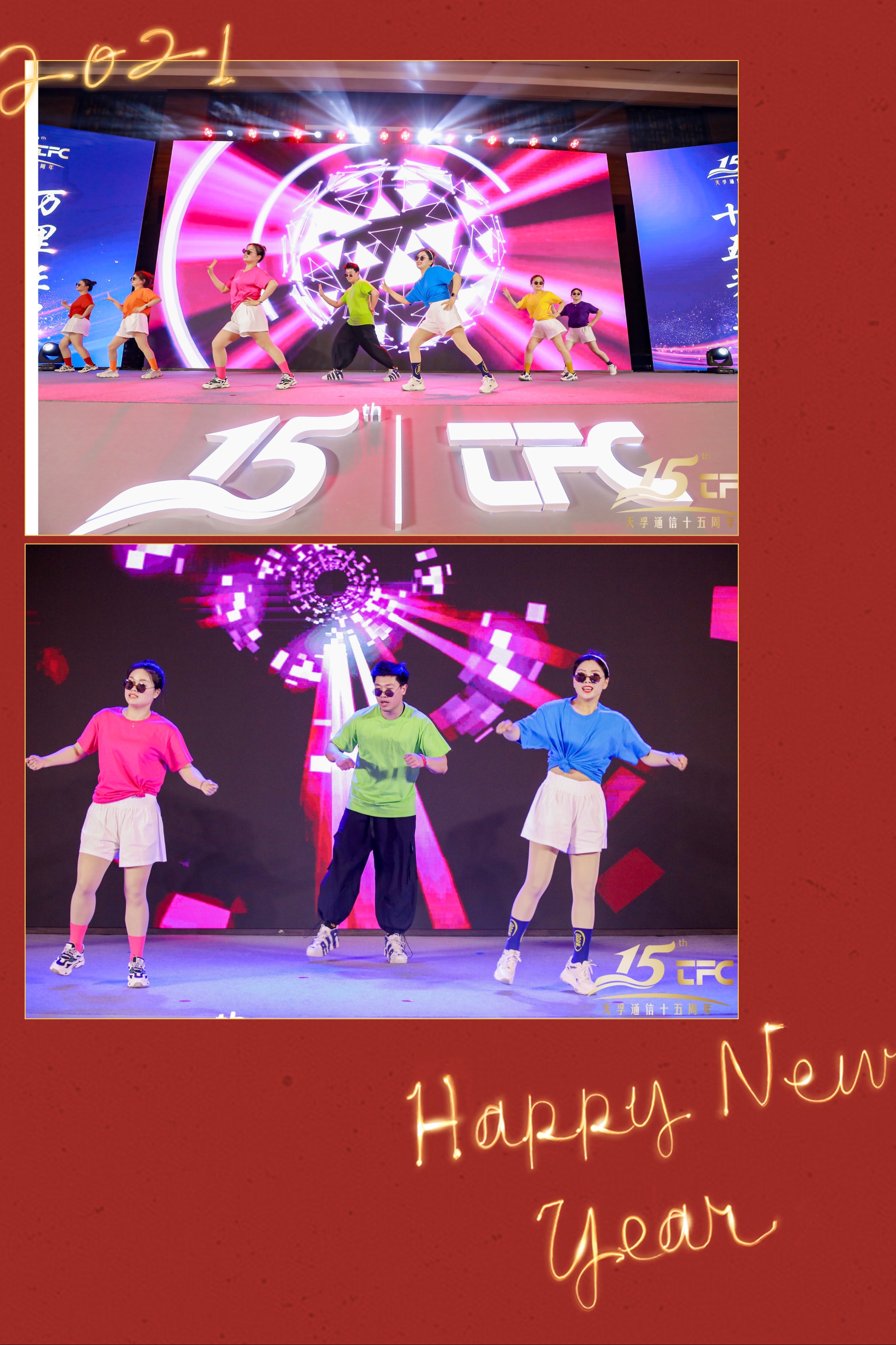 304am永利集团官网(中国)有限公司-Official Website