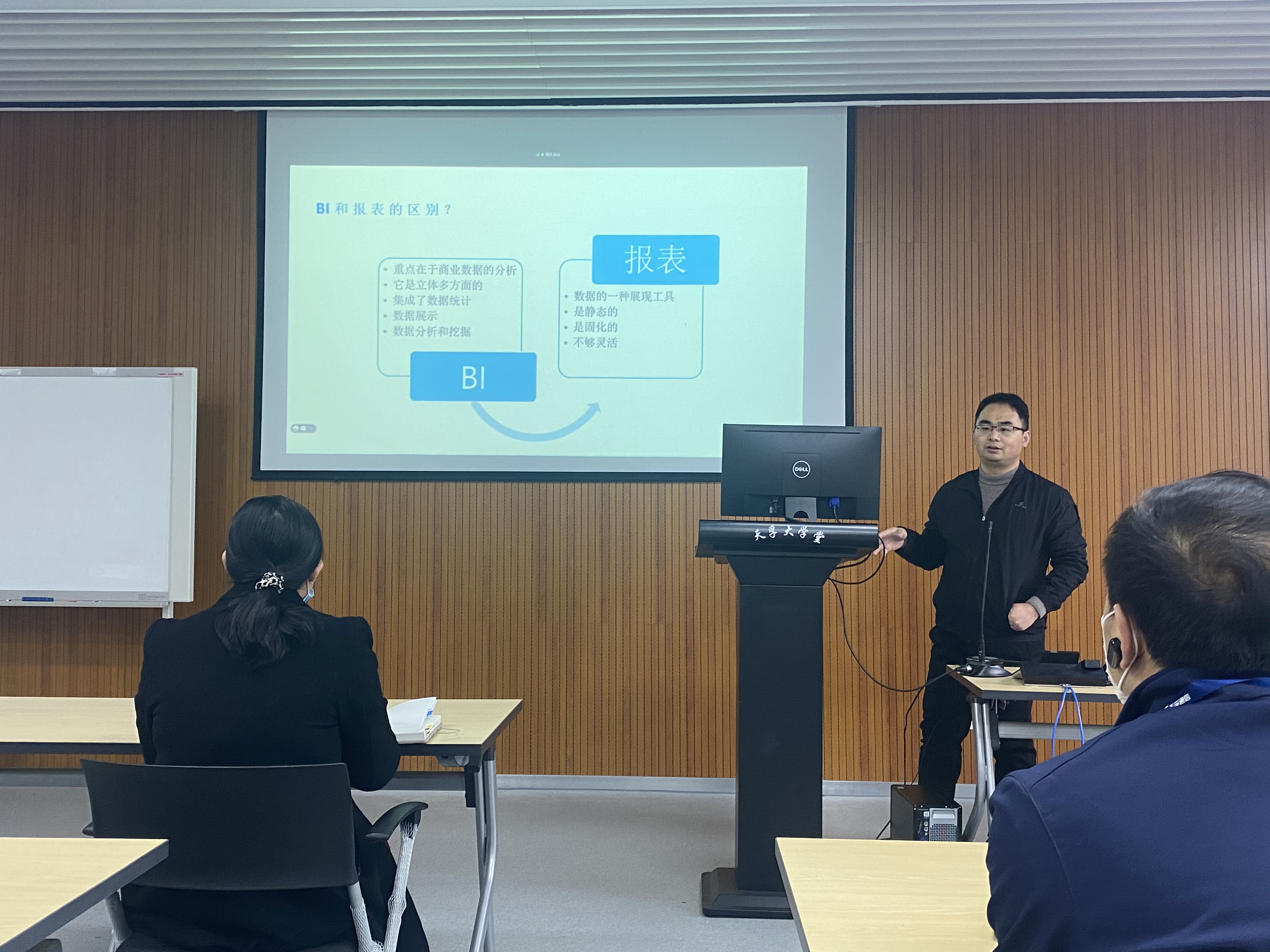 304am永利集团官网(中国)有限公司-Official Website