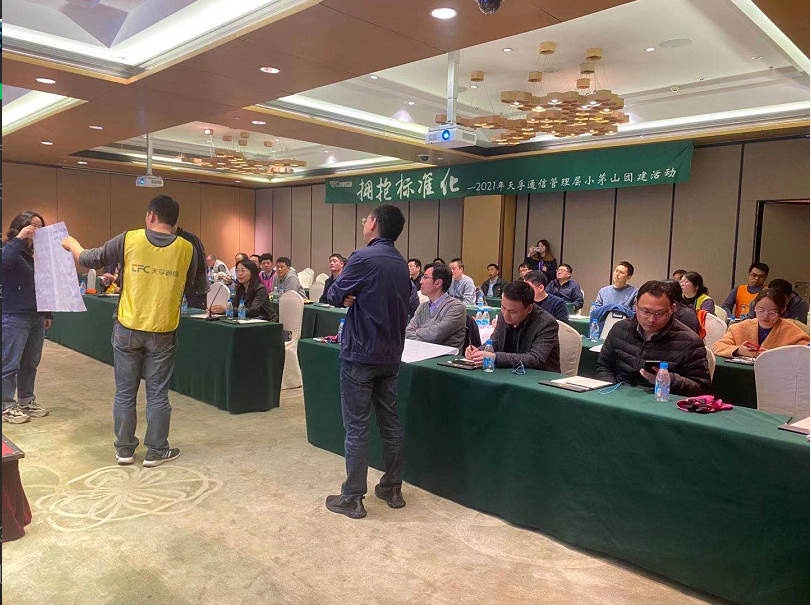 304am永利集团官网(中国)有限公司-Official Website