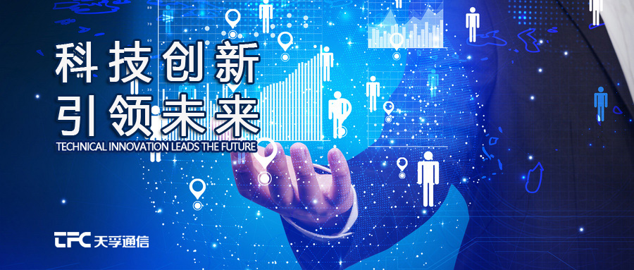 304am永利集团官网(中国)有限公司-Official Website