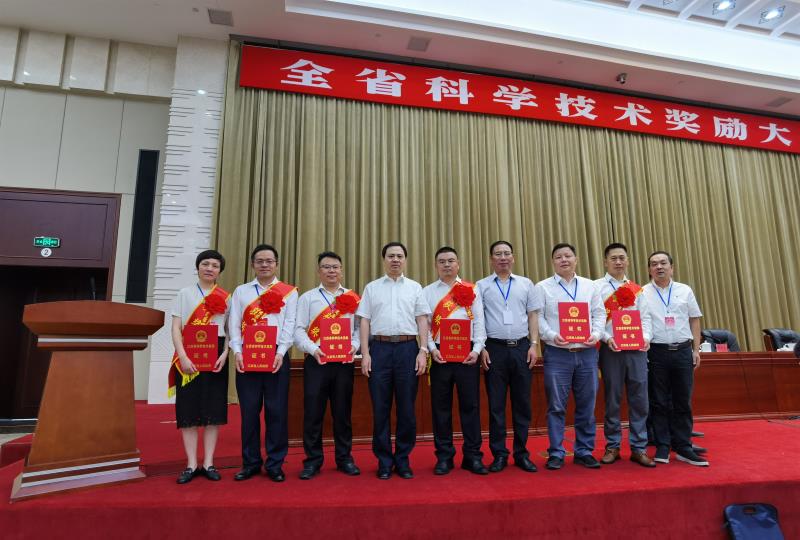 304am永利集团官网(中国)有限公司-Official Website