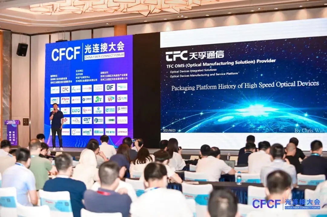 304am永利集团官网(中国)有限公司-Official Website